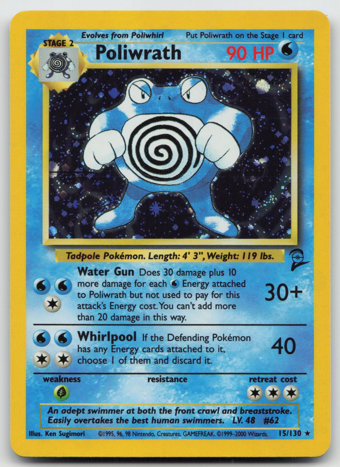 Poliwrath Holo Rare Base Set 2 15/130 VLP