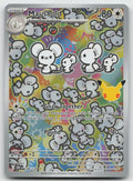 Maushold Holo Illustration Rare ME: 30th Celebration 146/128 NM