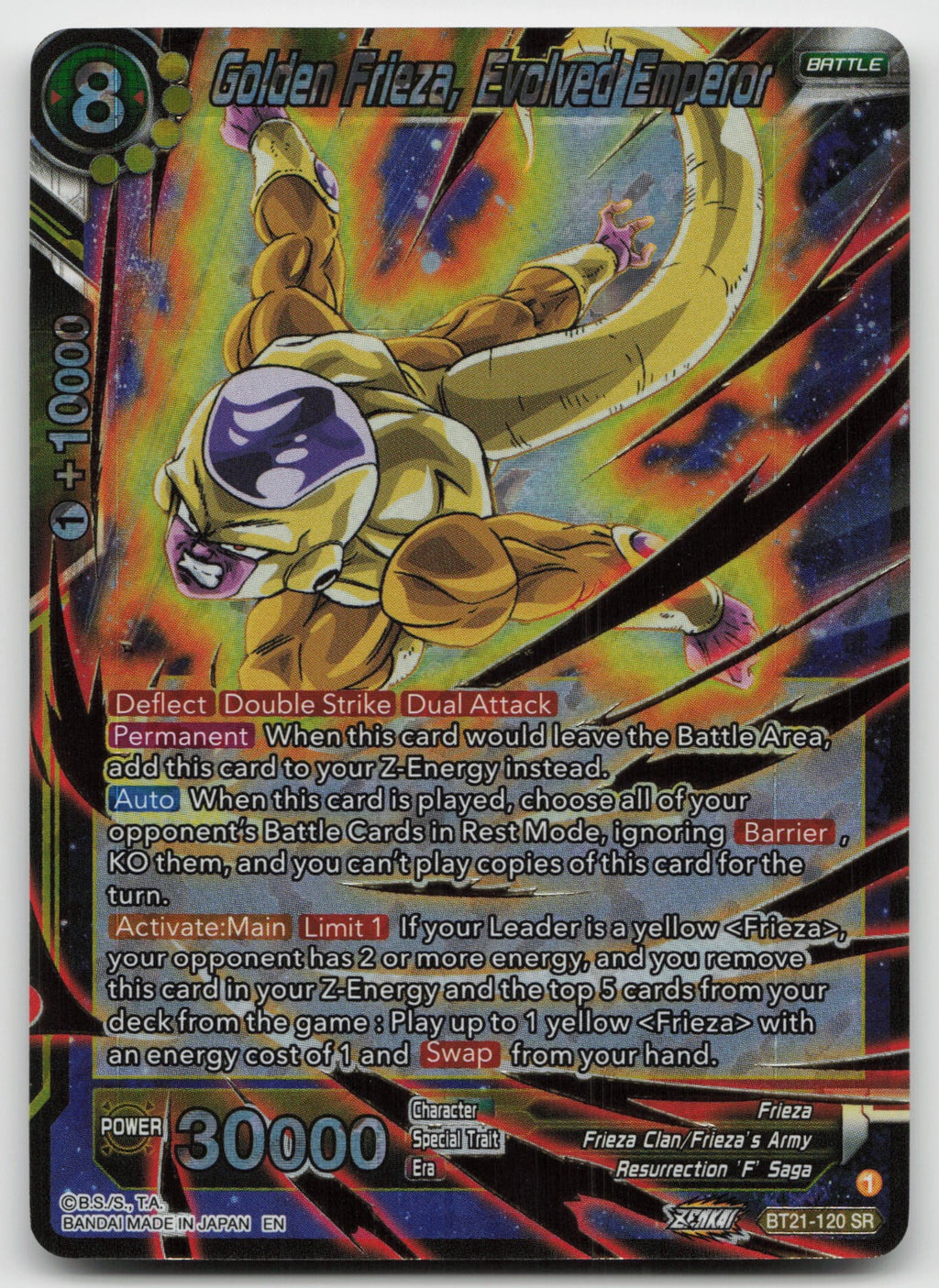 Golden Frieza, Evolved Emperor Super Rare Foil Wild Resurgence BT21-120 NM