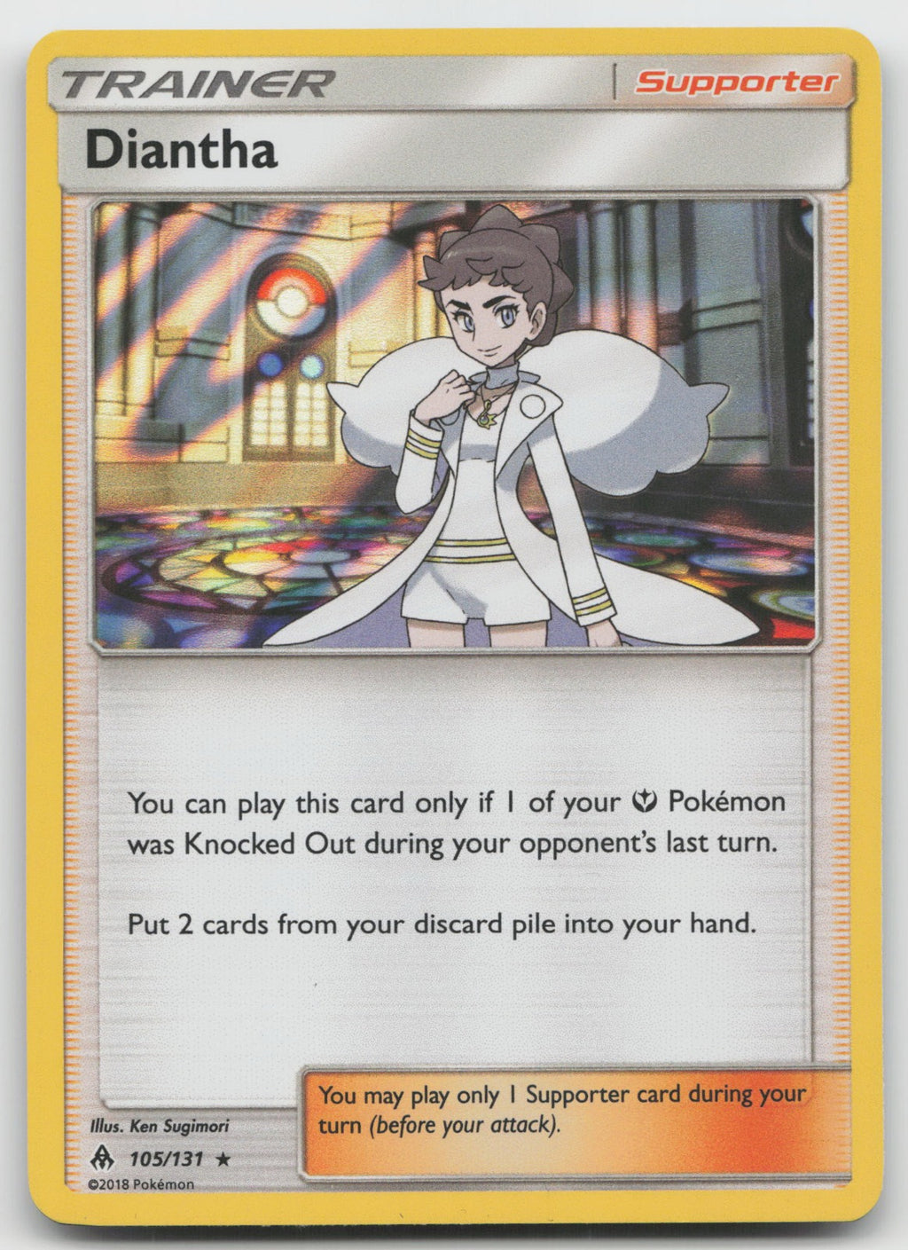 Diantha Holo Rare SM - Forbidden Light 105/131 NM