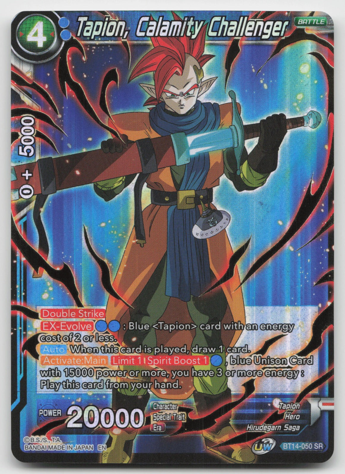 Tapion, Calamity Challenger Super Rare Cross Spirits BT14-050 NM