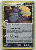 Nidoking (Delta Species) Holo Rare Reverse Holo Dragon Frontiers 6/101 DMG