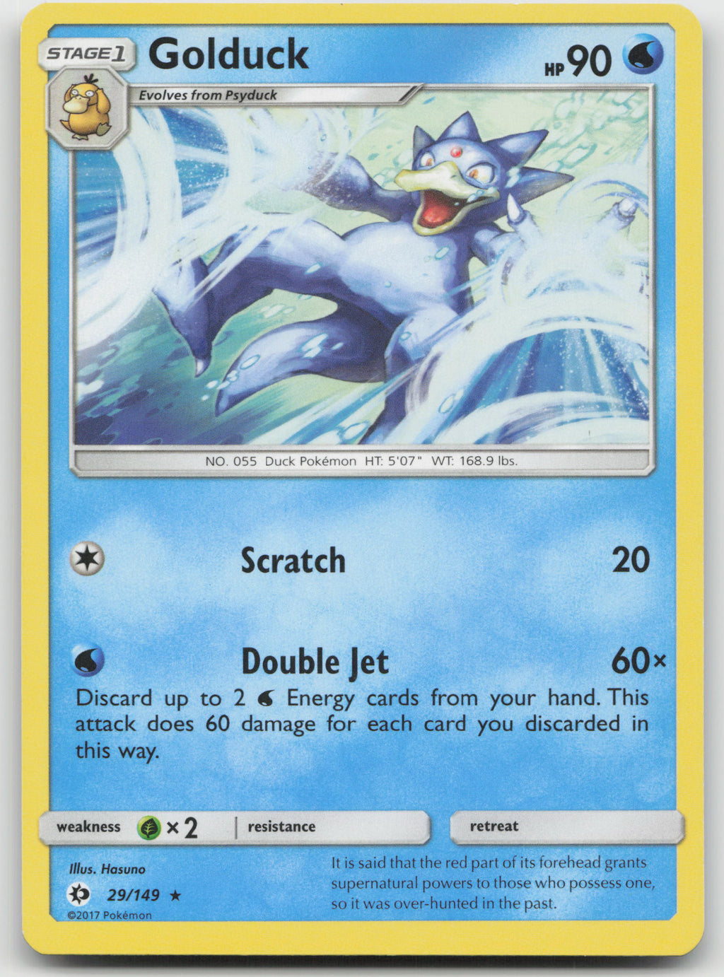 Golduck Rare Normal SM Base Set 29/149 NM