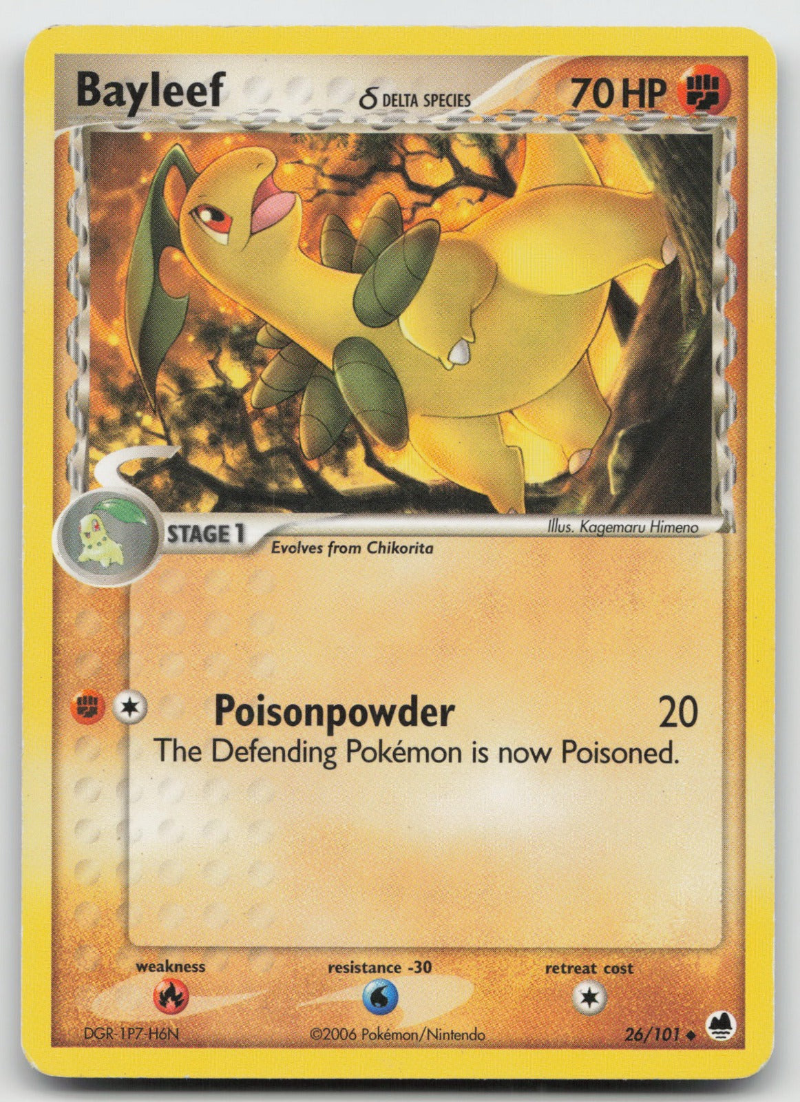 Bayleef (Delta Species) Uncommon Dragon Frontiers 26/101 HP