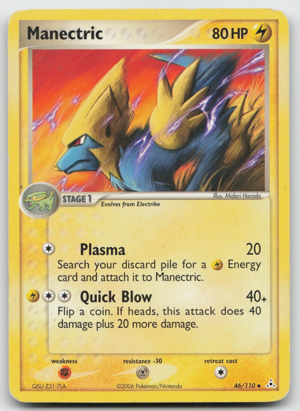 Manectric Uncommon Holon Phantoms 46/110 DMG