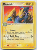 Manectric Uncommon Holon Phantoms 46/110 DMG
