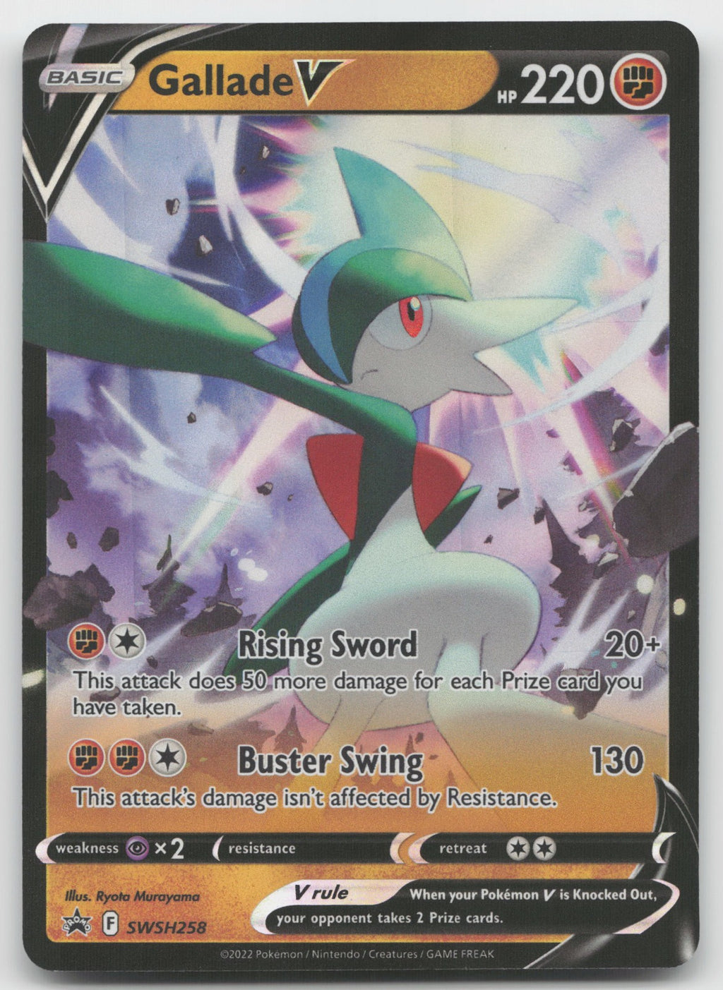 Gallade V Promo Holo SWSH: Sword & Shield Promo Cards SWSH258 NM