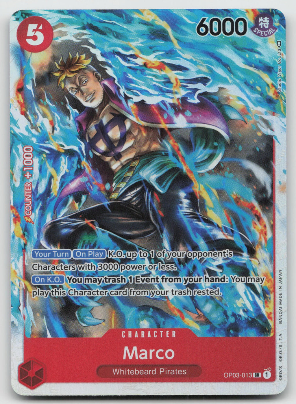 Marco SR Foil Pillars of Strength OP03-013 NM