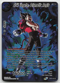 SS4 Vegeta, Prismatic Aegis Expansion Rare Foil EX19-29 NM