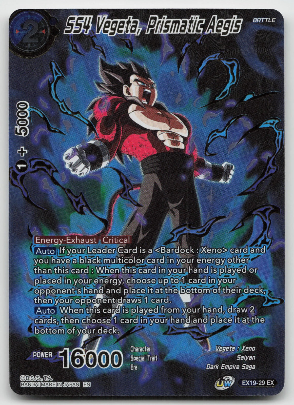 SS4 Vegeta, Prismatic Aegis Expansion Rare Foil EX19-29 NM