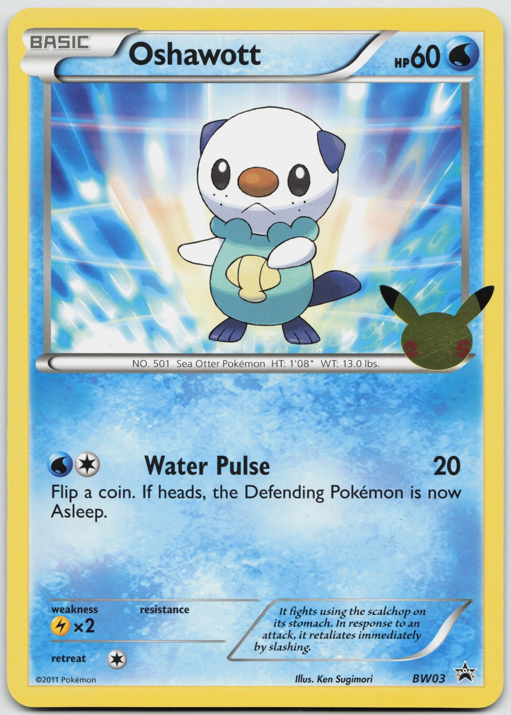 Oshawott Promo First Partner Pack BW03 JUMBO LP