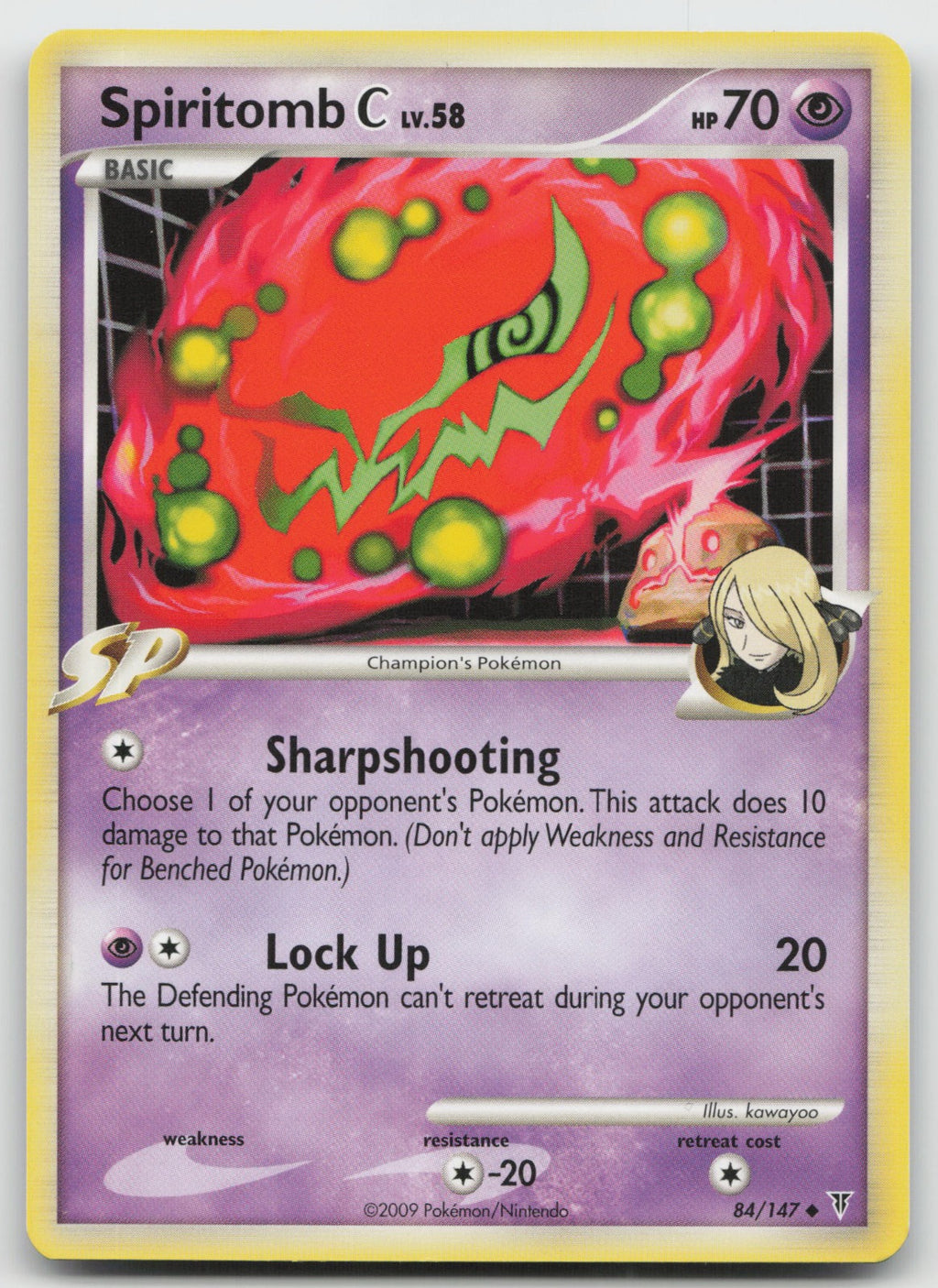 Spiritomb C Uncommon Supreme Victors 84/147 LP
