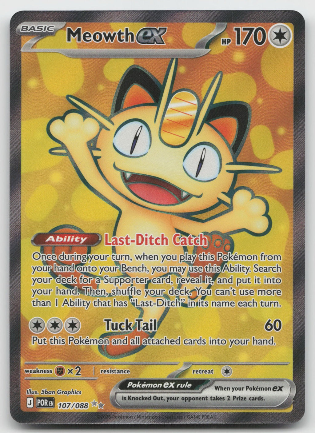 Meowth ex Holo Ultra Rare ME03: Perfect Order 107/088 NM