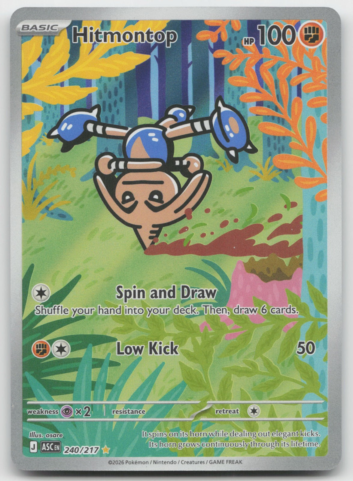 Hitmontop Holo Illustration Rare ME: Ascended Heroes 240/217 NM