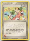 Copycat Uncommon Normal Team Rocket Returns 83/109 HP