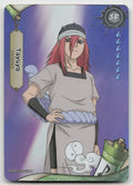 Tayuya SR Chapter Jin Series 3 011L2 NM