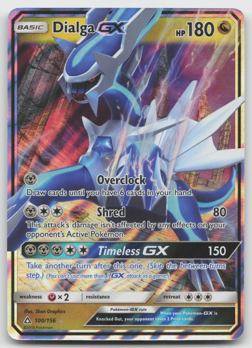 Dialga GX Holo Ultra Rare SM - Ultra Prism 100/156 NM