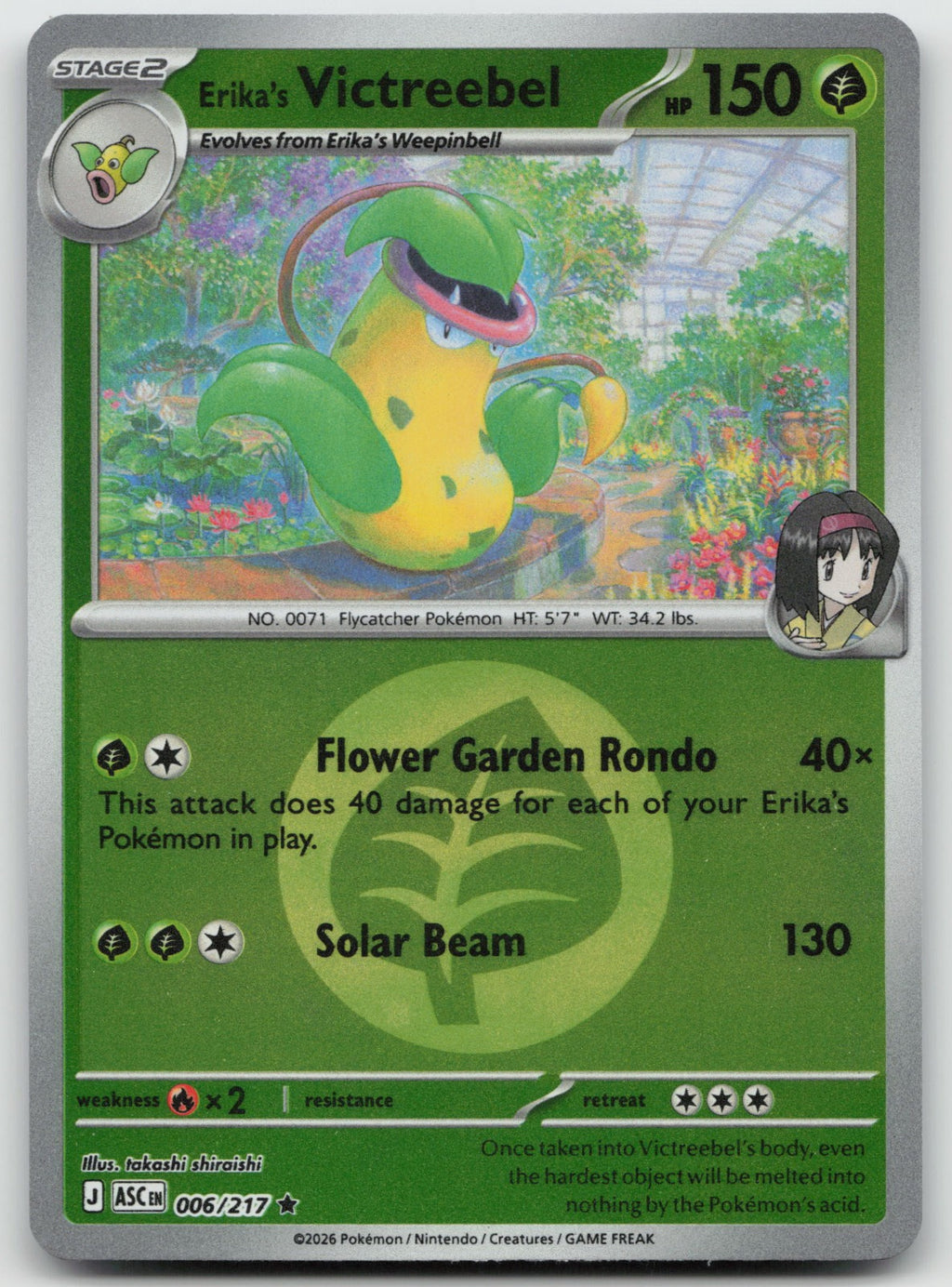 Erika's Victreebel Energy Symbol Pattern Reverse Holo Ascended Heroes 006/217 NM