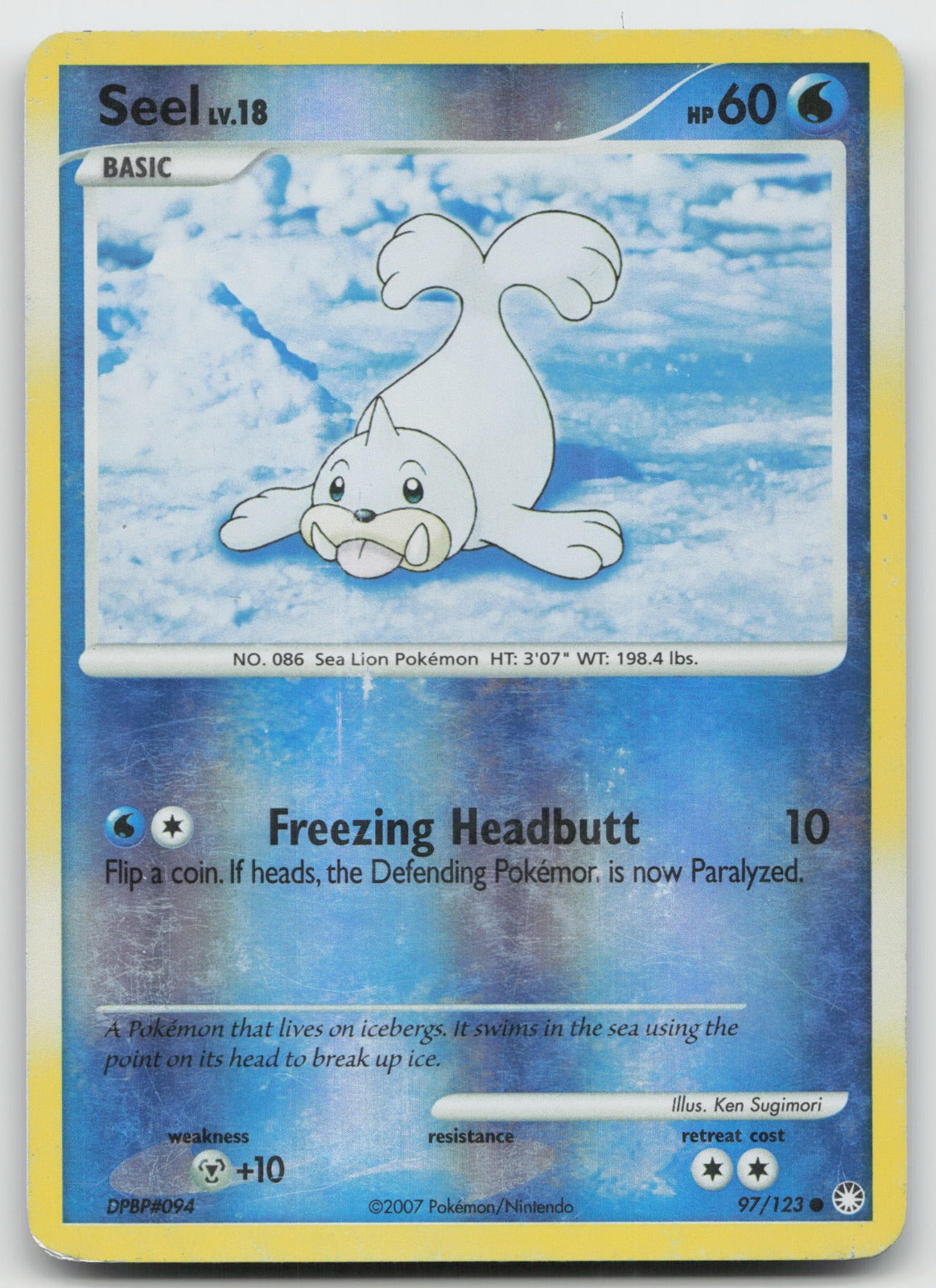 Seel Common Reverse Holo Mysterious Treasures 97/123 MP