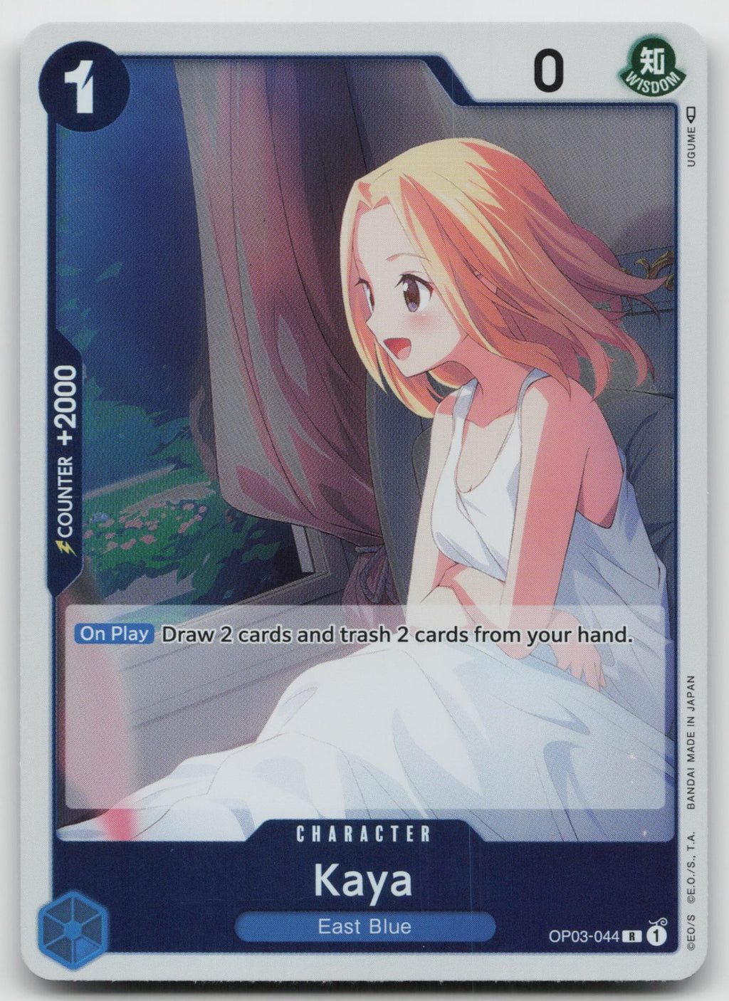 Kaya R Foil Pillars of Strength OP03-044 NM