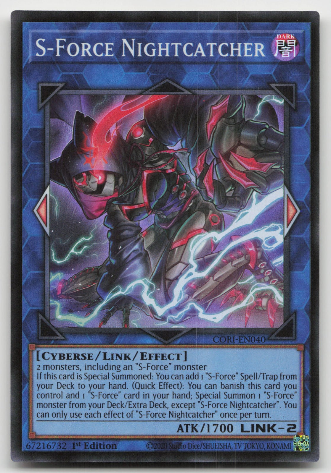S-Force Nightcatcher 1st Edition Super Rare Chaos Origins CORI-EN040 NM