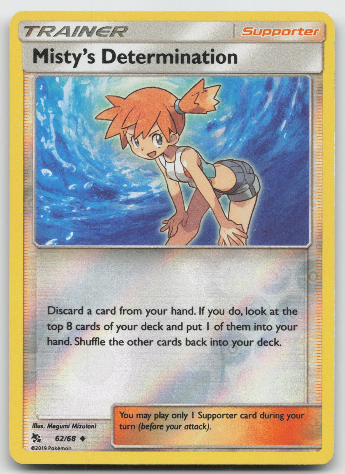 Misty's Determination Reverse Holo Uncommon Hidden Fates 62/68 NM