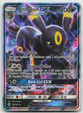 Umbreon GX Holo Ultra Rare SM Base Set 80/149 NM