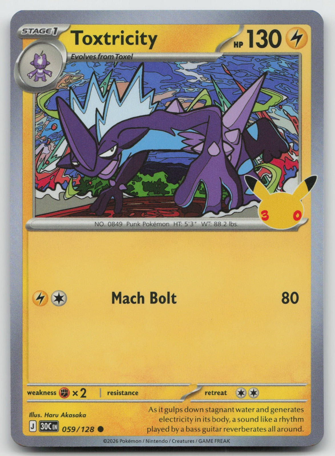 Toxtricity Holo Common ME: 30th Celebration 059/128 NM