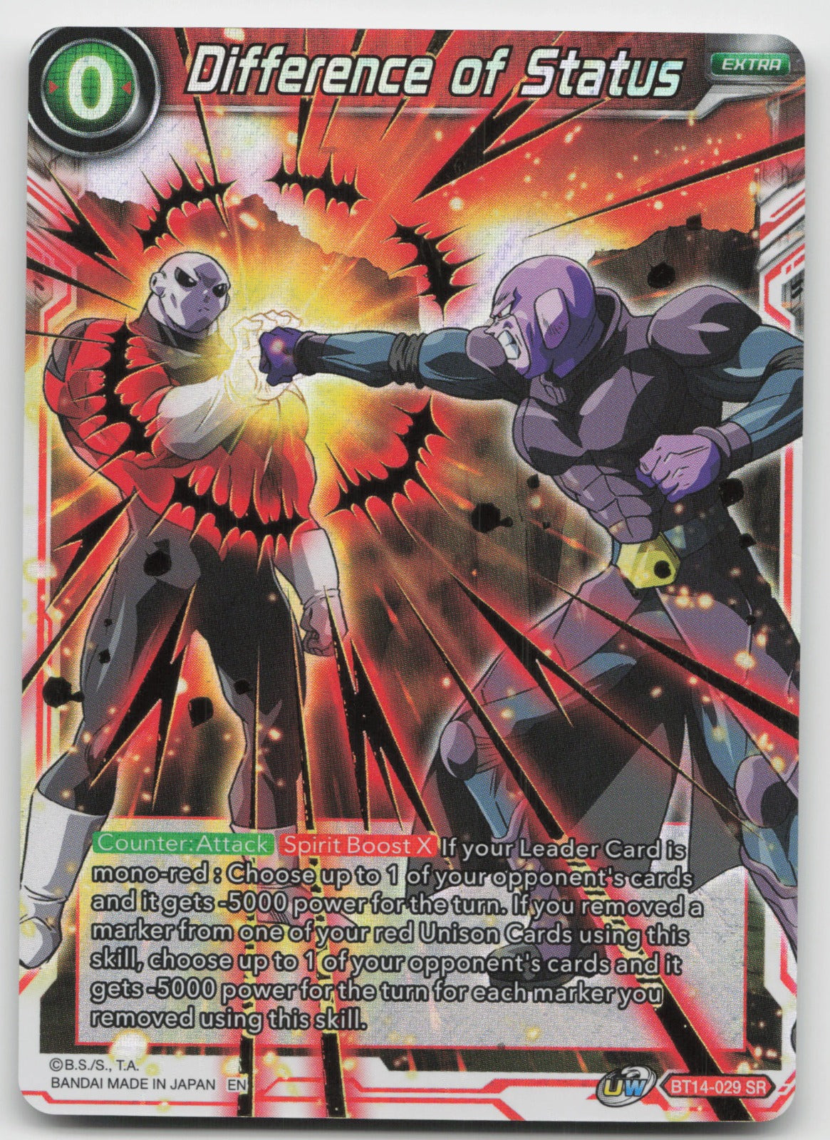 Difference of Status Super Rare Cross Spirits BT14-029 NM