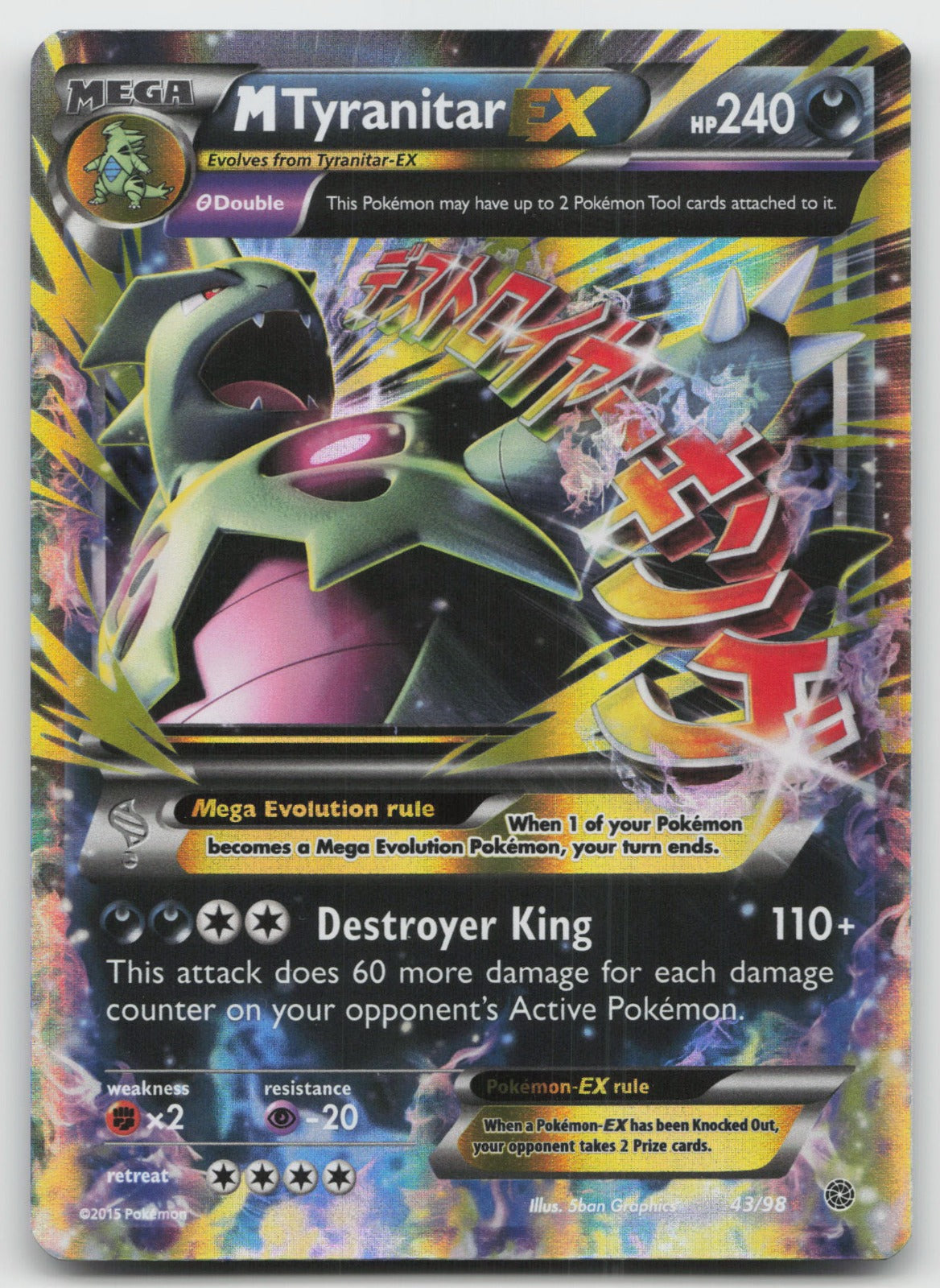 M Tyranitar EX Ultra Rare XY - Ancient Origins 43/98 NM/VLP