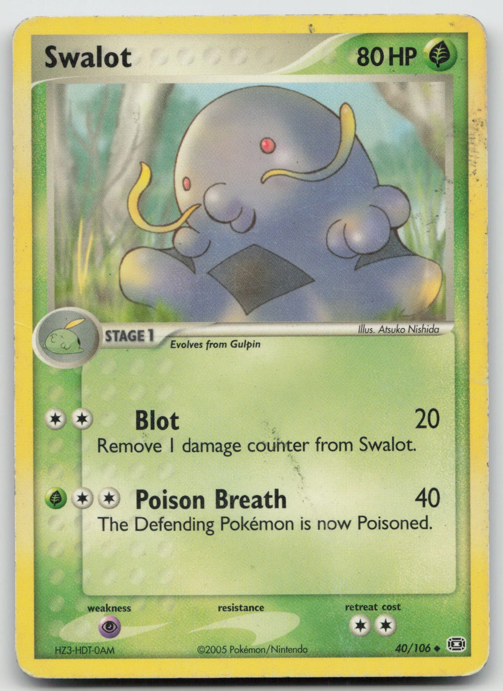 Swalot Uncommon Emerald 40/106 DMG