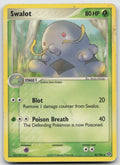 Swalot Uncommon Emerald 40/106 DMG