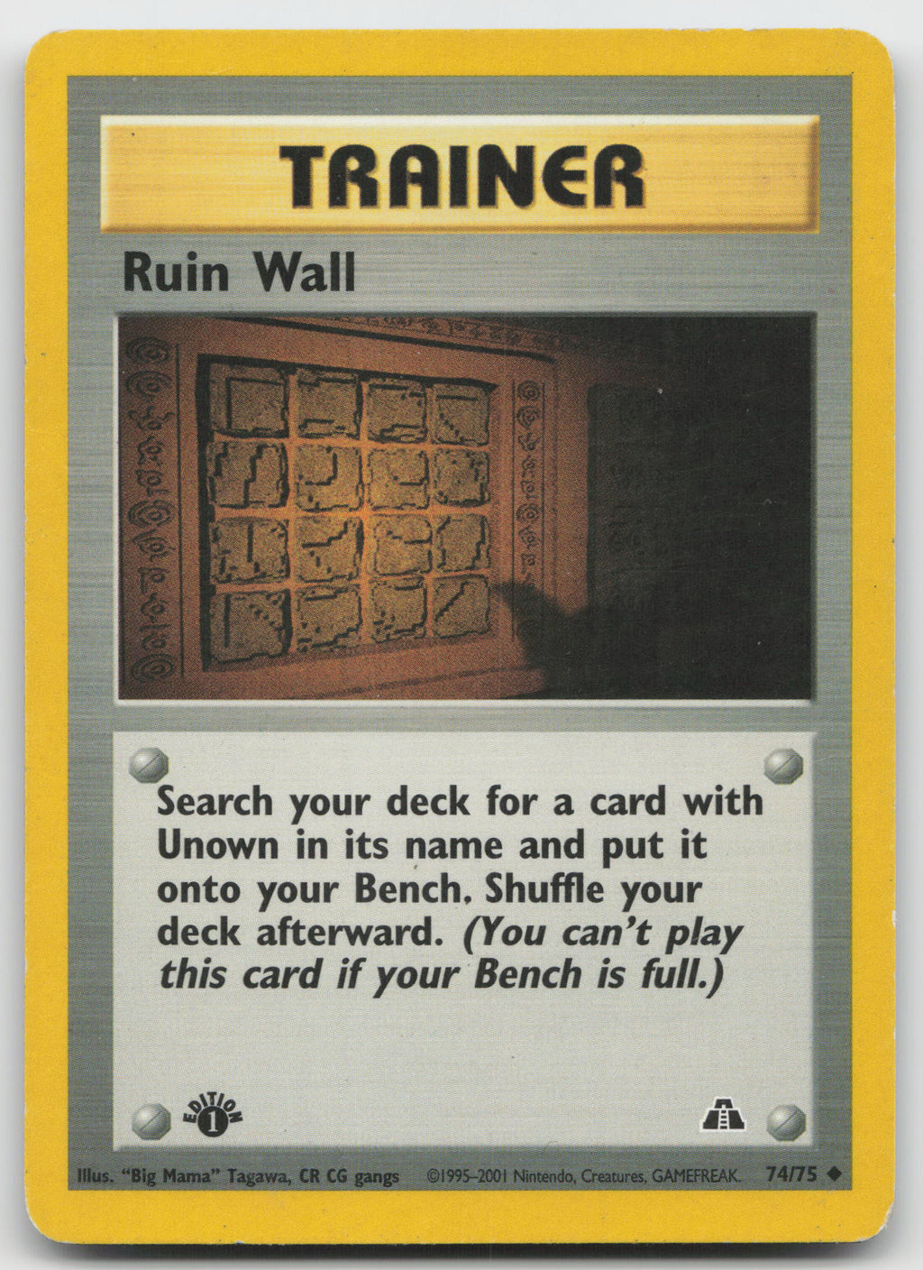 Ruin Wall Uncommon 1st Edition Neo Discovery 74/75 HP