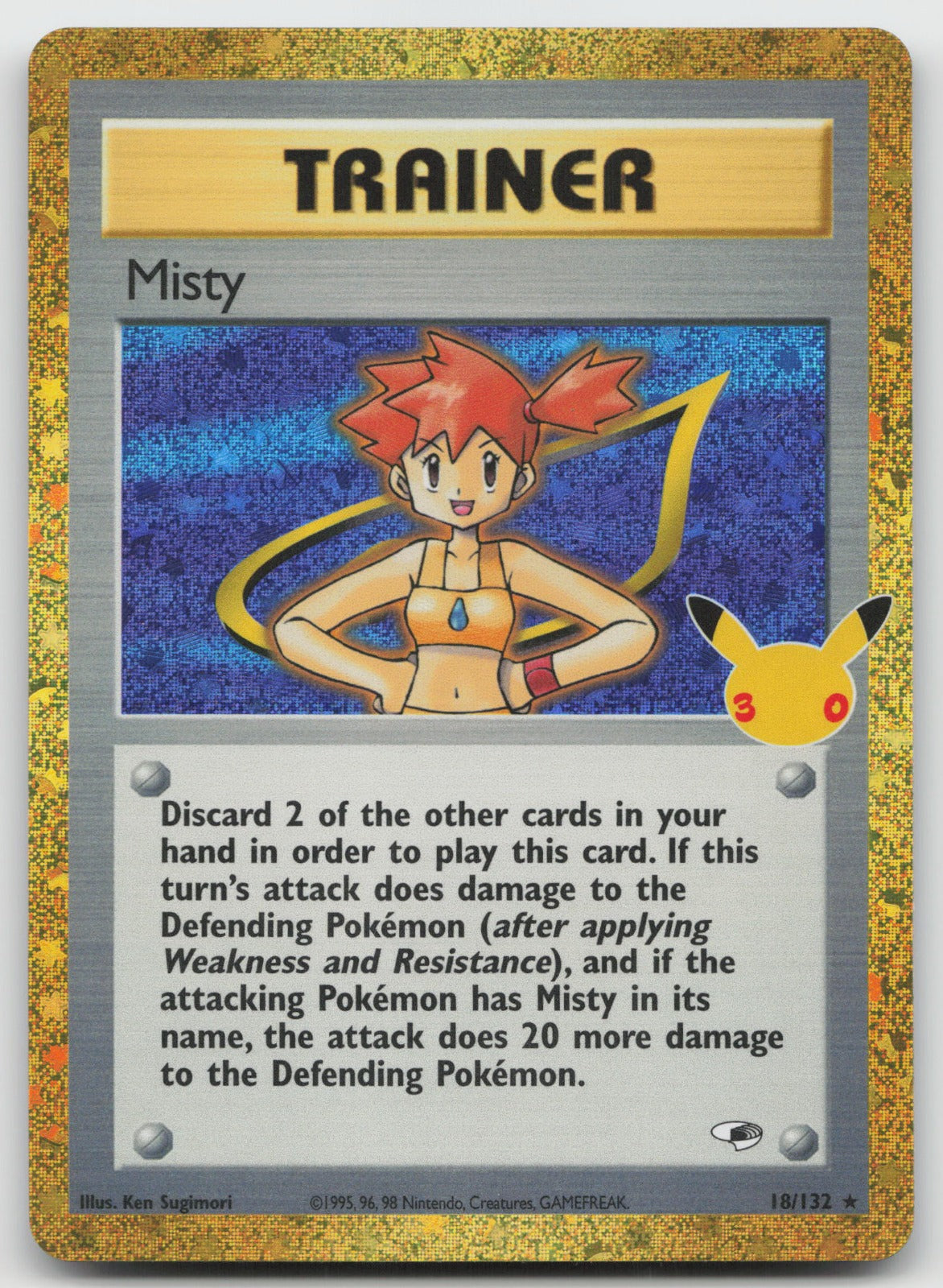 Misty Holo ME: 30th Celebration Classic Collection 18/132 NM