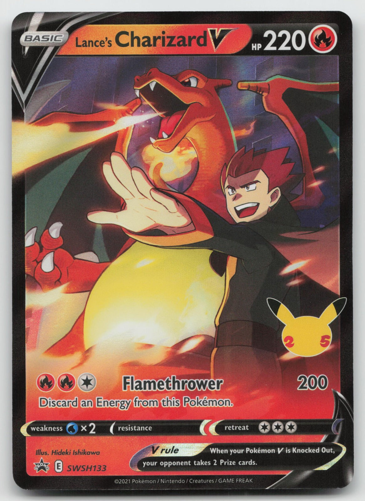 Lance's Charizard V Holo SWSH: Sword & Shield Promo Cards SWSH133 VLP