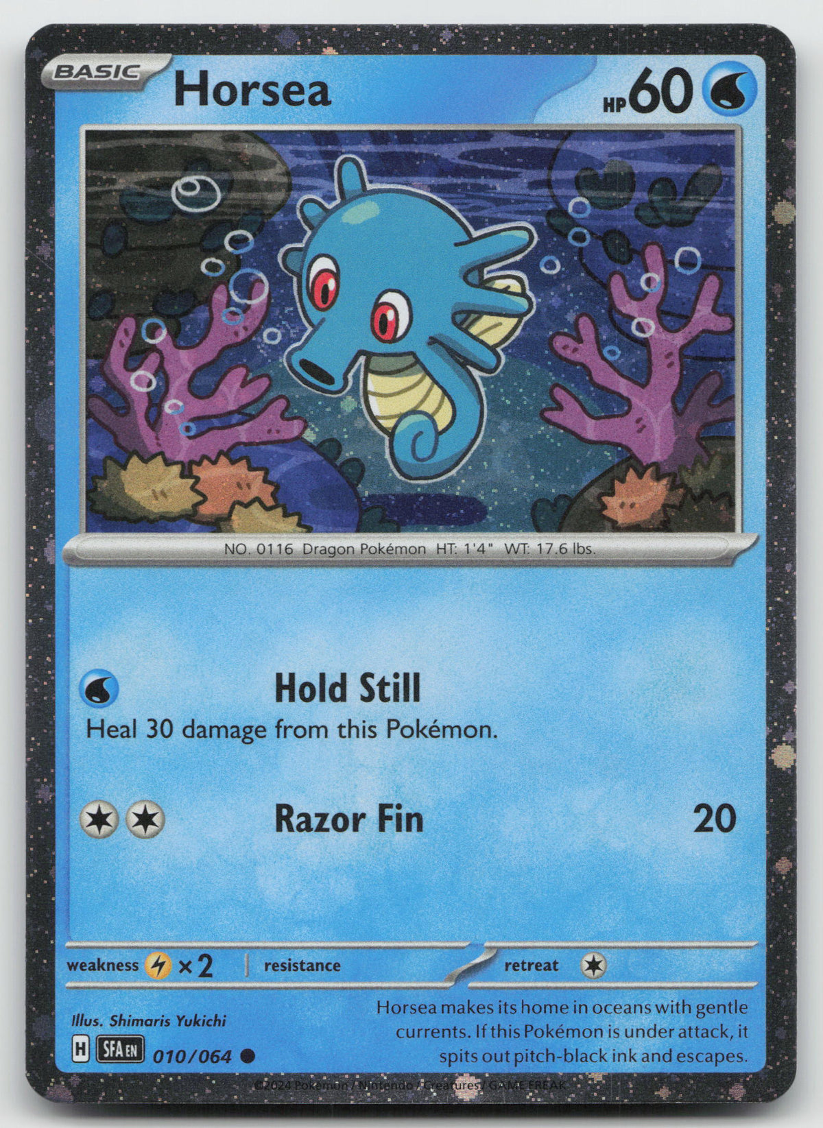 Horsea - (Cosmos Holo) Promo Shrouded Fable Pokemon 010/064 NM