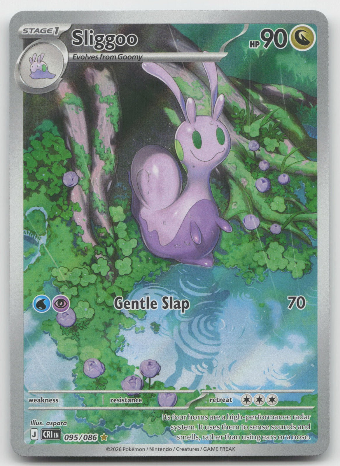 Sliggoo Holo Illustration Rare ME04: Chaos Rising 095/086 NM