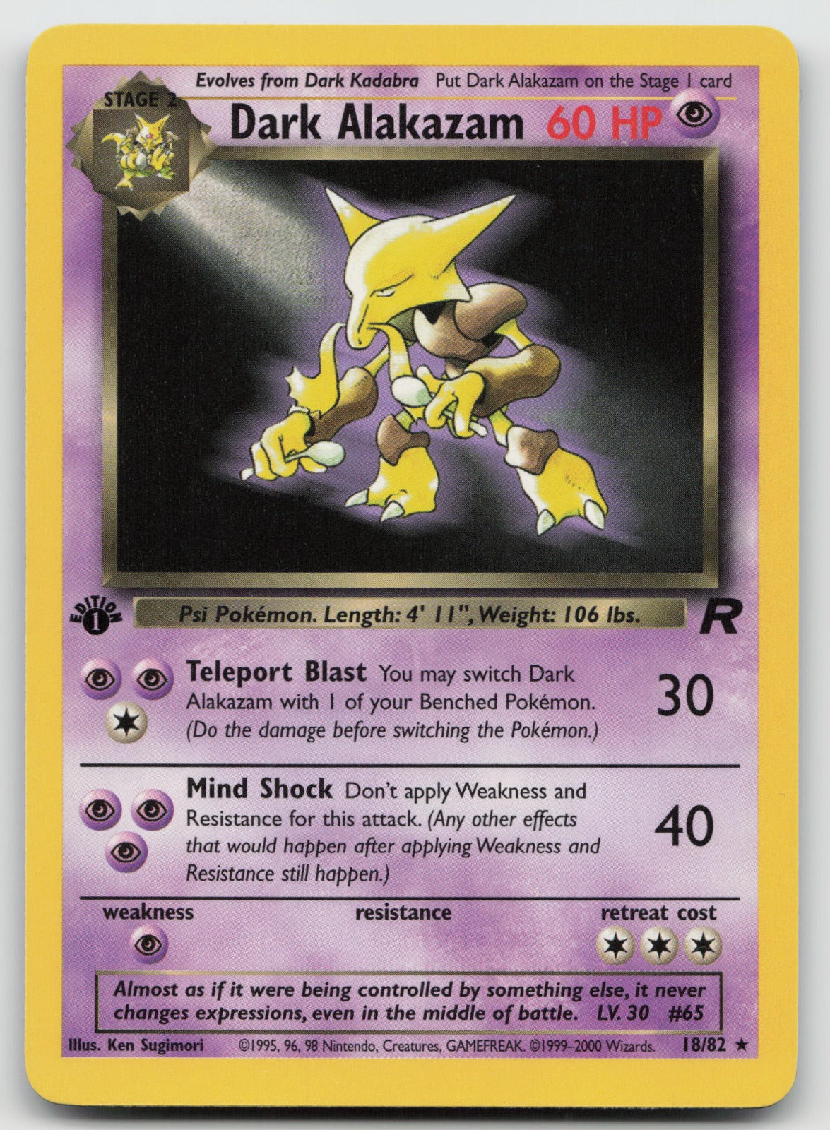 Dark Alakazam Rare 1st Edition Team Rocket 18/82 NM/VLP