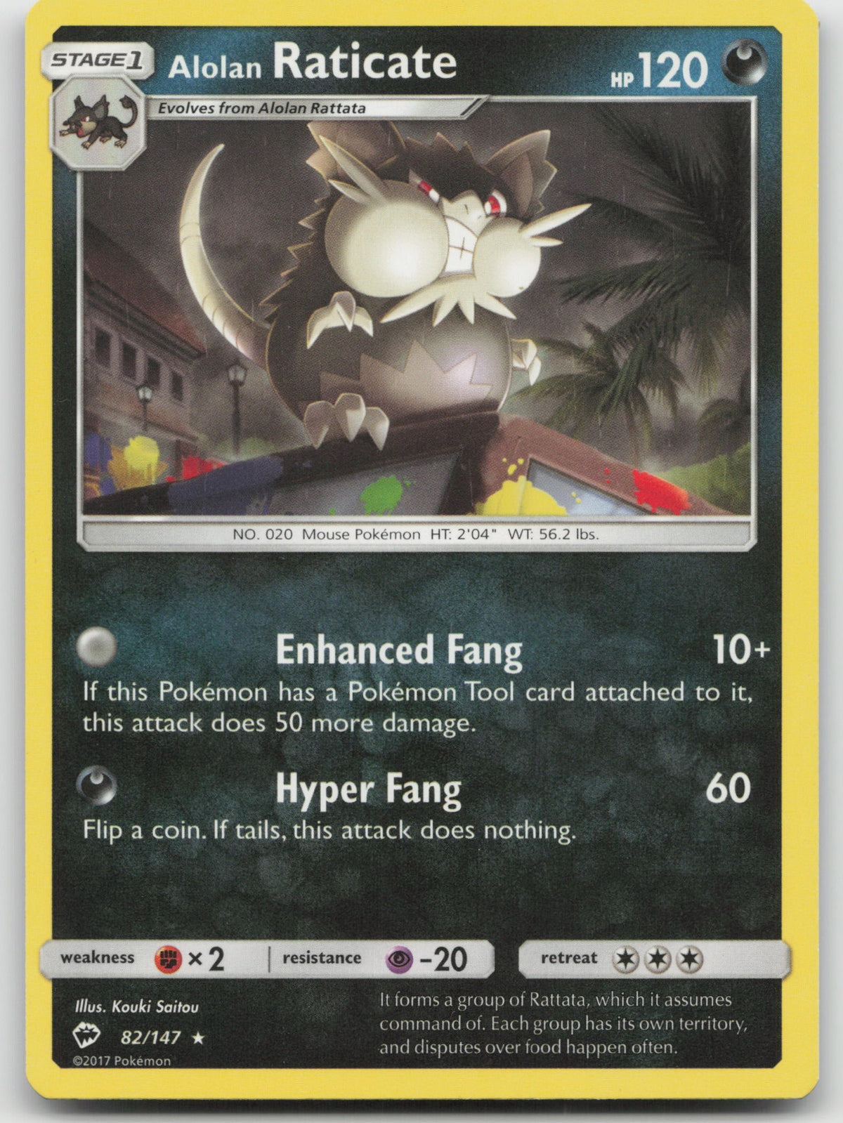 Alolan Raticate Rare SM - Burning Shadows 82/147 NM