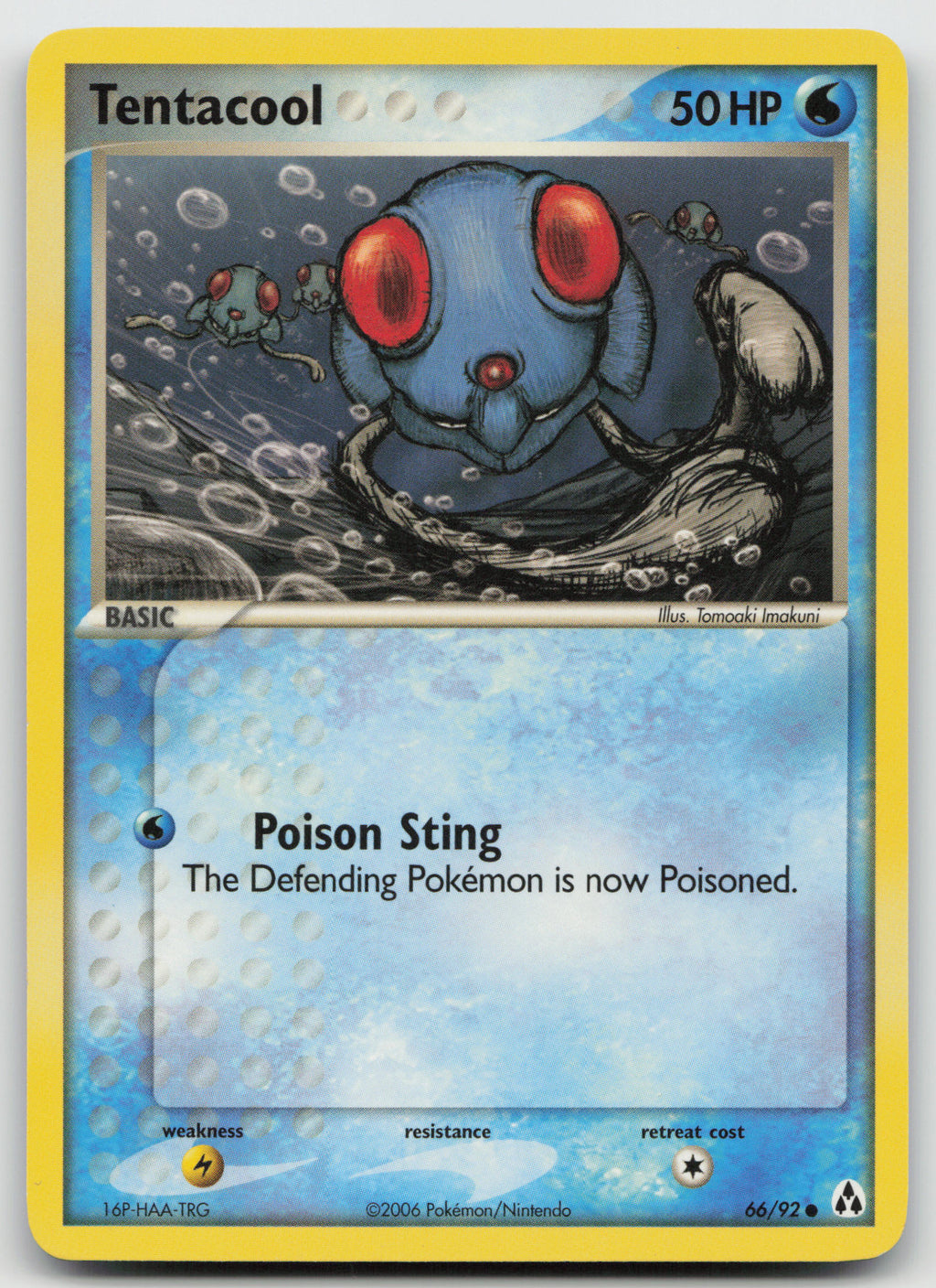 Tentacool Common Normal Legend Maker 66/92 LP