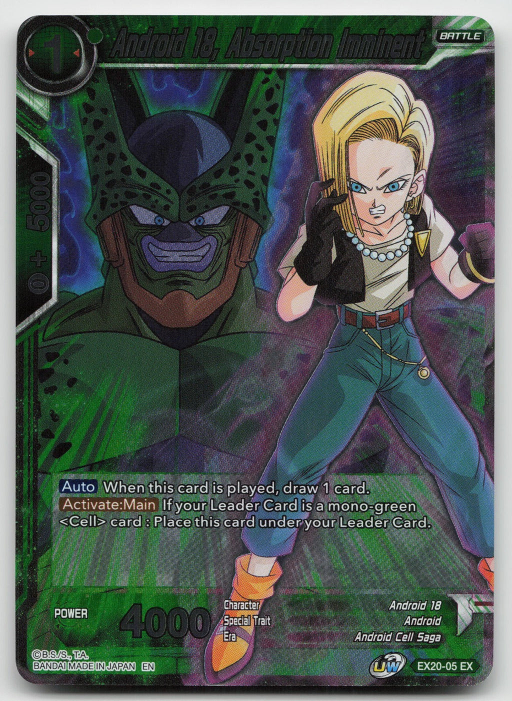 Android 18, Absorption Imminent Expansion Rare Foil EX20-05 NM