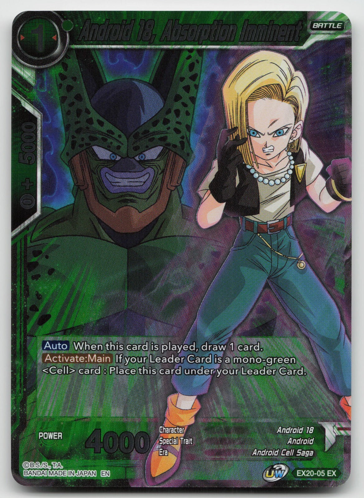 Android 18, Absorption Imminent Expansion Rare Foil EX20-05 NM