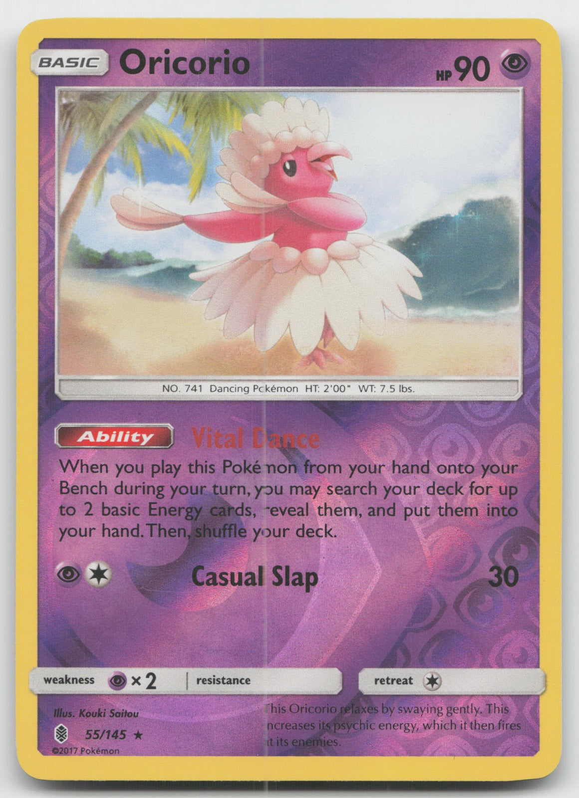 Oricorio Reverse Holo Rare SM - Guardians Rising 55/145 NM/VLP