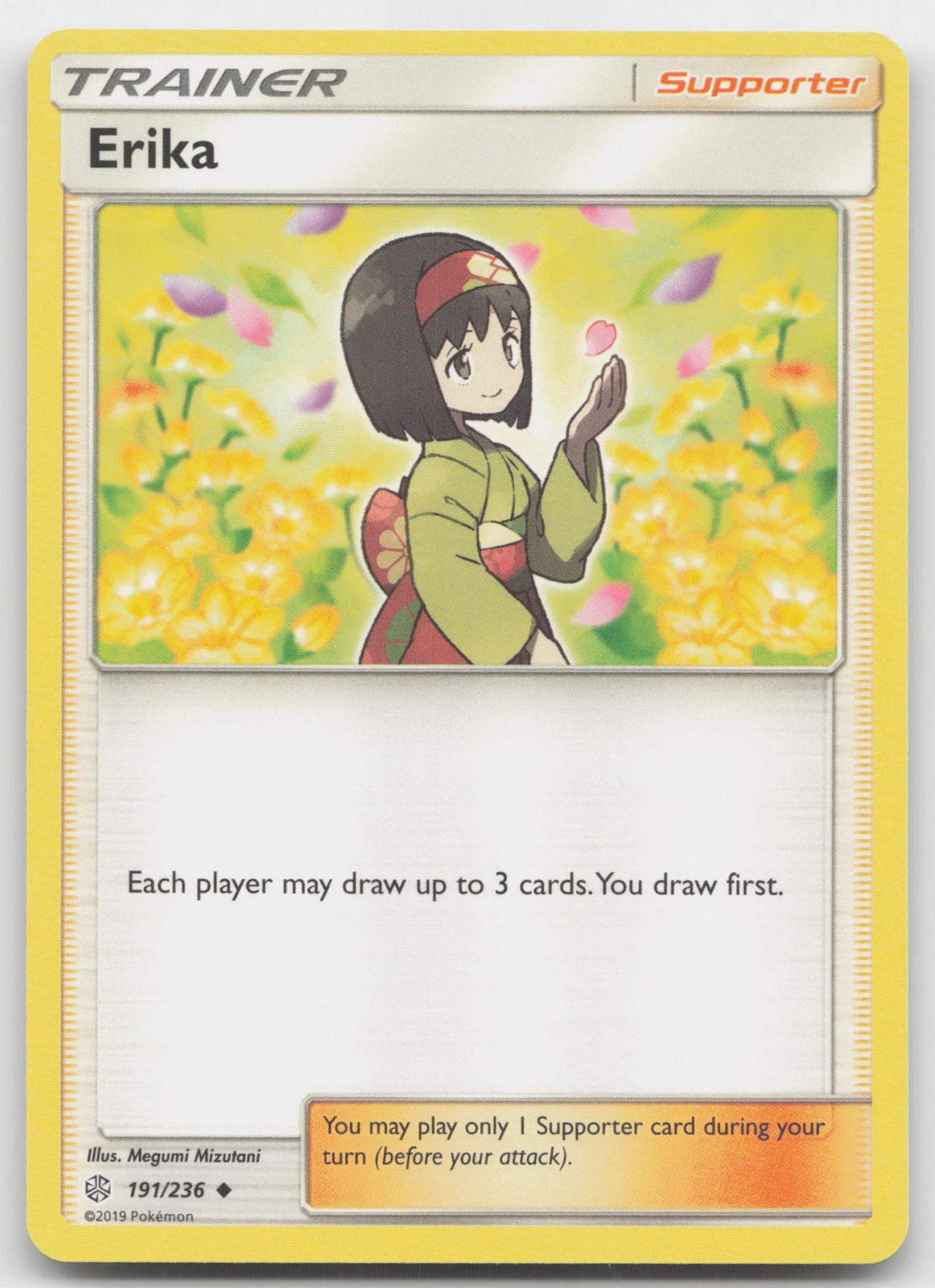 Erika Uncommon SM - Cosmic Eclipse 191/236 NM