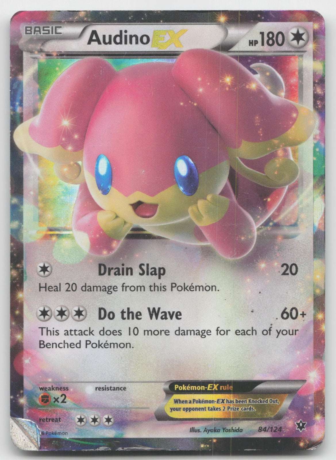 Audino EX Ultra Rare XY - Fates Collide 84/124 DMG
