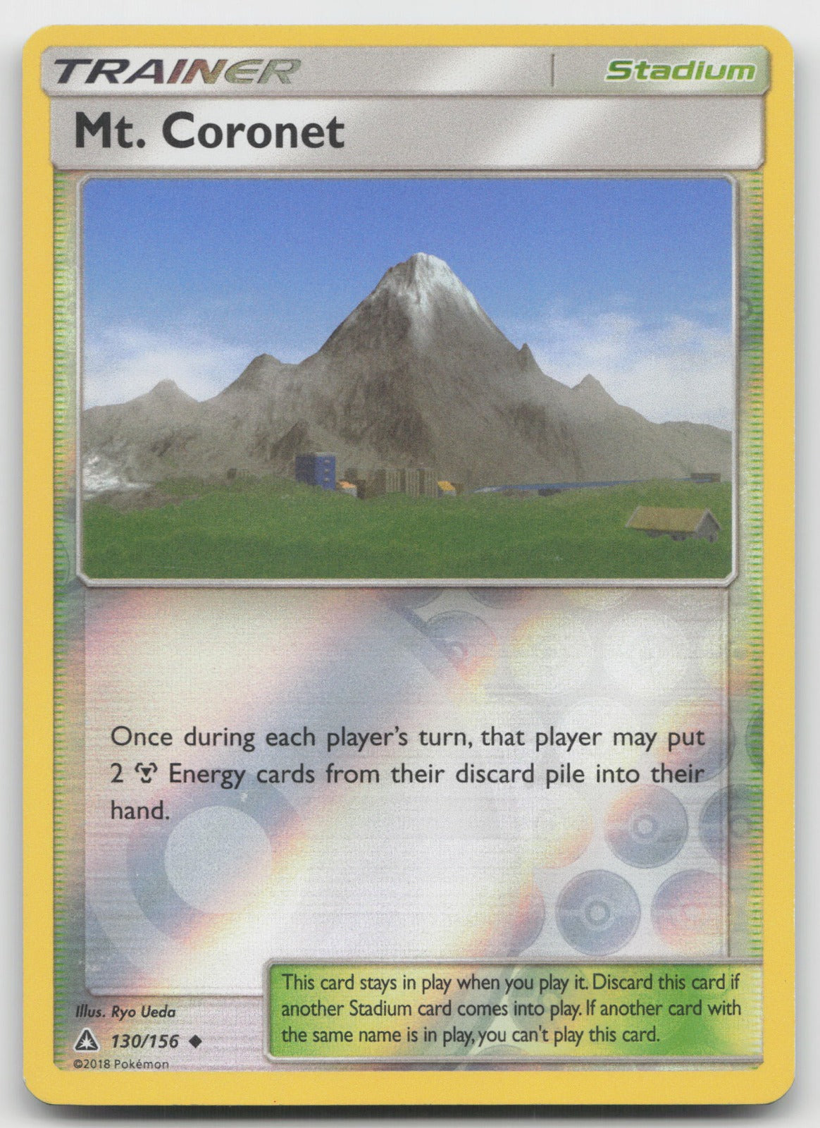 Mt. Coronet Reverse Holo Uncommon SM - Ultra Prism 130/156 NM