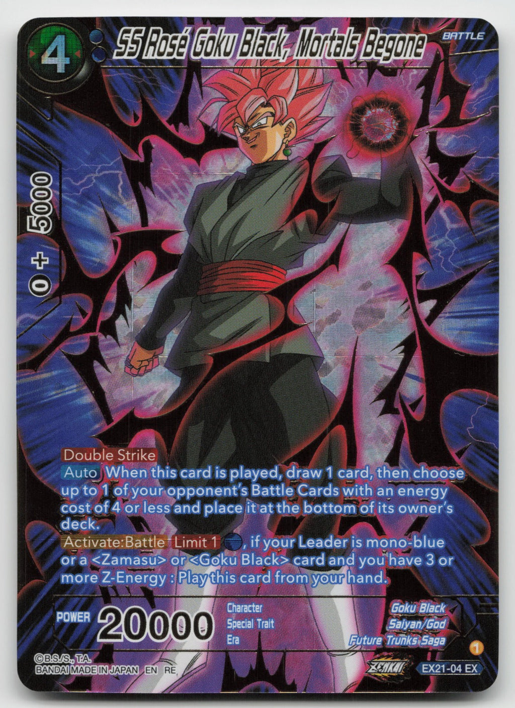 SS Rose Goku Black, Mortals Begone Alternate Art Expansion Rare Foil EX21-04 NM