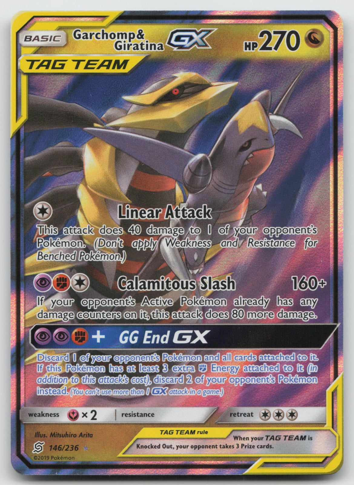 Garchomp & Giratina GX Holo Ultra Rare SM - Unified Minds 146/236 NM