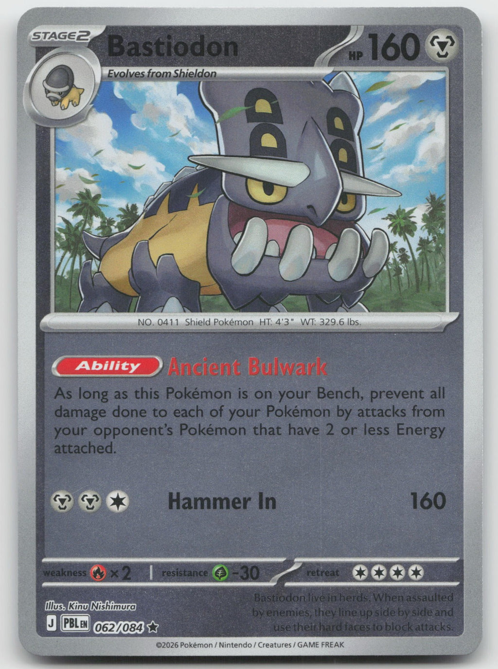 Bastiodon Reverse Holo Rare ME05: Pitch Black 062/084 NM