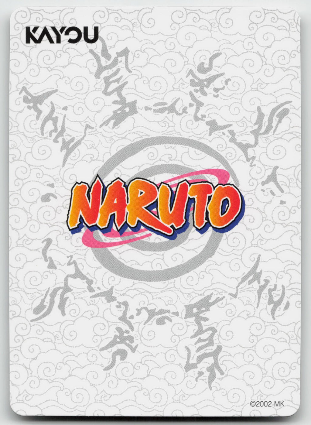 Naruto PTR Chapter Jin Series 2 010L3 NM